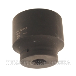 Головка торцевая 90мм 1" 6-гранная ударная L=105мм ROCKFORCE RF-48590 /1
