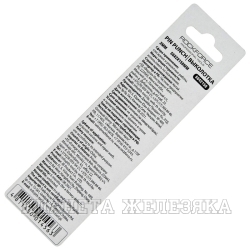 Выколотка 2мм RF-6042150: (L-150мм) ROCKFORCE /1