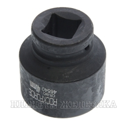 Головка торцевая 40мм 3/4" 6-гранная ударная L=70мм ROCKFORCE RF-46540 /1/60