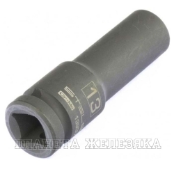 Головка ударная удлиненная шестигранная, 13 мм, 1/2", CrMo// Stels