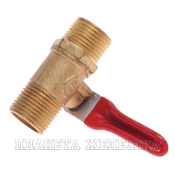 Кран воздушный RF-SP019/3/8  шаровый наруж. резьба 3/8" х 3/8"  в блистере ROCKFORCE /1