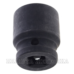 Головка торцевая 25мм 1/2" 6-гранная ударная L=40мм ROCKFORCE RF-44525 /1/60