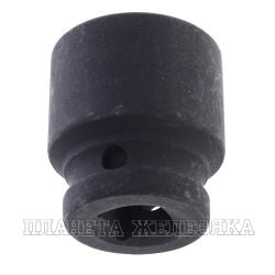 Головка торцевая 26мм 1/2" 6-гранная ударная L=40мм ROCKFORCE RF-44526 /1/150