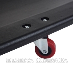 Лежак ремонтный RF-TRH6803 пластиковый подкатной на 4-х колесах (420х930мм)  ROCKFORCE /1