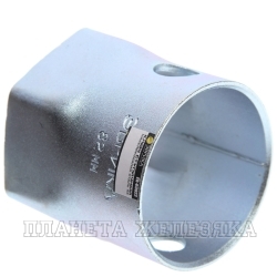 Ключ ступичный  82мм ER-60822 шестигранный ЭВРИКА 1/