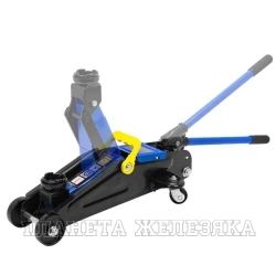 Домкрат гидравлический F-TR15005 подкатной 2т (h min 135мм.h max 330мм) FORSAGE /1