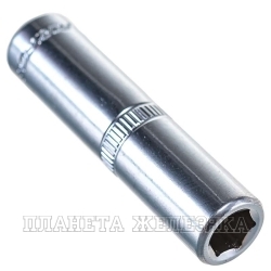 Головка торцевая7мм 1/4" 6-гранная глубокая L=45мм FORSAGE F-5255007 /1/40