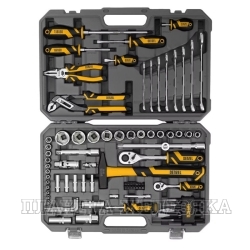 Набор инструментов, 1/2", 1/4", CrV, S2, пластиковый кейс, 84 предмета// Denzel