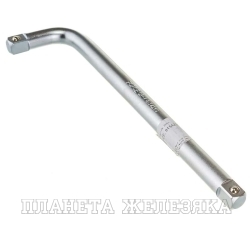 Вороток F-8154260: Г-образный 260мм, 1/2" FORSAGE /1/5/40
