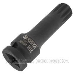 Головка-бита SPLINE ударная 1/2", M18 FORSAGE F-24807818MPB /1/180