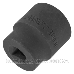 Головка торцевая 30мм 1/2" 6-гранная L=42мм FORCEKRAFT FK-44530K /1/100