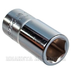 Головка торцевая 6-гранная 1/4" х 5/16", длина 25мм JTC /1/20/1000
