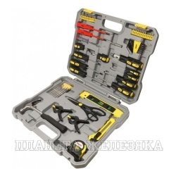 Набор инструмента WMC-40400: 1/4" 1/2" (6гр.) (4-22мм).дорожный кейс 400пр. WMC TOOLS /1