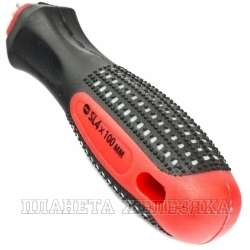 Отвертка Fusion, SL4,0 х 100 мм, CrV, 3-х компонентная рукоятка "anti slip"// Matrix