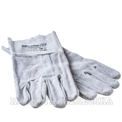 Перчатки спилковые с манжетой для садовых и строительных работ, размер XL// Сибртех