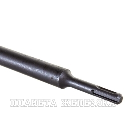 Центрирующее сверло для коронок, хвостовик M22 х 250 мм, SDS PLUS// Matrix
