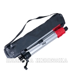 Штатив  с элевационной головкой 1/4''Tripod 150