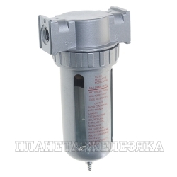 Фильтр влагоотделитель для пневмосистемы 1/4"(10bar температура воздуха 5-60С.10Мк ) ROCKFORCE /1