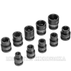 Набор шестигранных ударных торцевых головок 1/2" 10-24 мм 10шт// Stels