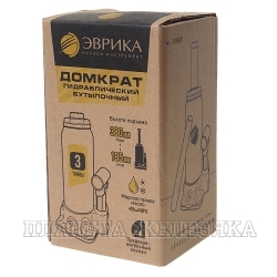 Домкрат гидравлический ER-80031 бутылочный с клапаном 3т, ремкомплект (выс. подъема 195-380мм) ЭВРИКА /1/5