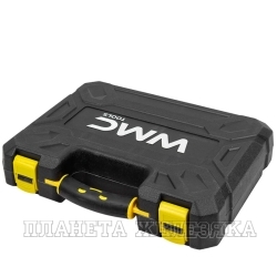 Набор инструмента WMC-3065: 65пр. WMC TOOLS /1/4