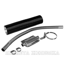 Дизельная тепловая портативная пушка  Flame-5, 5кВт, 300м3/ч, непр.наг., циф. терм.// Denzel