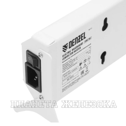 Конвектор электрический плинтусный  ATRIC-300, 230 В, 300 Вт, ТЭН// Denzel