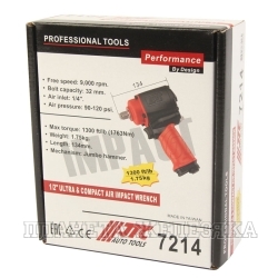 Пневмогайковерт ударный 1/2'' (1763 Nm) 90-120PSI 9000об/мин JTC