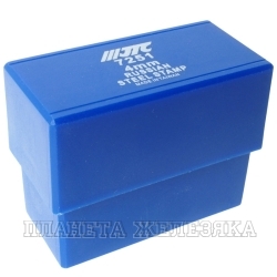 Клейма буквенные кириллица 4мм (HRC 60+-2° DIN 1451) (старый артикул JTC-JW0915-4) JTC