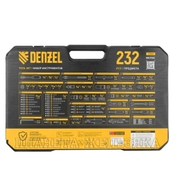 Набор инструментов, 1/2", 3/8", 1/4", CrV, S2, пластиковый кейс, 232 предмета// Denzel