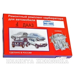 Ремкомплект карбюратора ВАЗ-21073 V=1700 ДААЗ