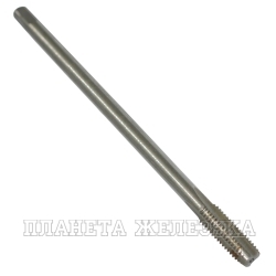 Метчик гаечный М8х1.25 ВИЗ