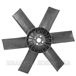 Вентилятор ГАЗ-3307 ОАО ГАЗ