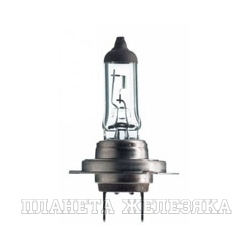 Автолампа 24V H7 70W PX26d OSRAM