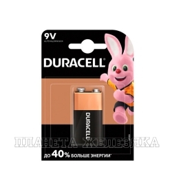 Батарейка 6LR61 DURACELL КРОНА 9V 1шт