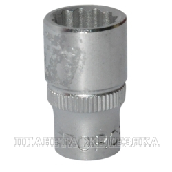 Головка торцевая 10 мм 1/4" 12-гр.FORCE