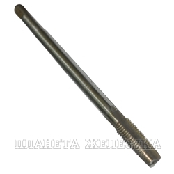 Метчик гаечный М14х2.0 ВИЗ