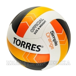 Мяч волейбольный TORRES Simple Orang
