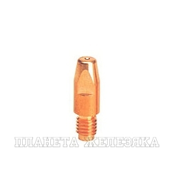Наконечник для аппарата сварочного 0.8мм медь М6х28 FOXWELD