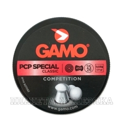 Пули для пневматики GAMO PCP SPECIAL 450шт