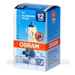 Автолампа 12V H7 55W PX26d OSRAM ALLSEASON