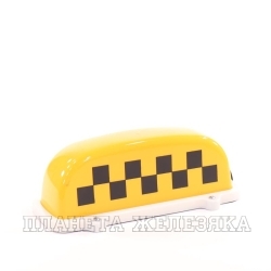 Знак TAXI магнитный с подсветкой 12V