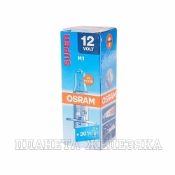 Автолампа 12V H1 55W P14.5s OSRAM SUPER +30%