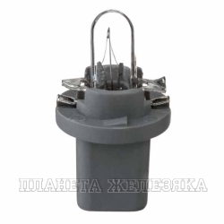 Автолампа 24V B8.5d 1.2W OSRAM c серым патроном