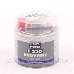 Шпатлевка BODY FINE полиэфирная белая 0.25кг