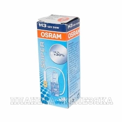 Автолампа 12V H3 55W PK22s OSRAM SUPER +30%