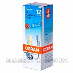 Автолампа 12V H3 55W PK22s OSRAM ALLSEASON +30%