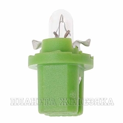 Автолампа 12V В8.5d 2W OSRAM c зеленым патроном