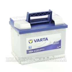 Аккумулятор VARTA Blue Dynamic 60 а/ч D24 обр. полярность пуск.ток 540A