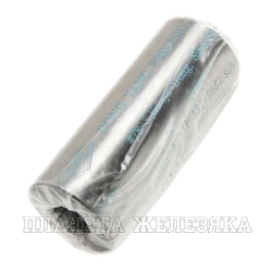 Палец поршневой HYUNDAI HD65,72,78,County дв.D4AL DYP